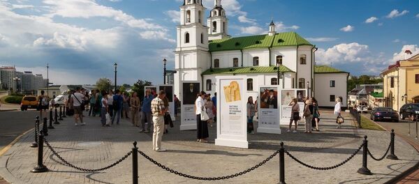 Открытие проекта Свободный музей - Sputnik Беларусь