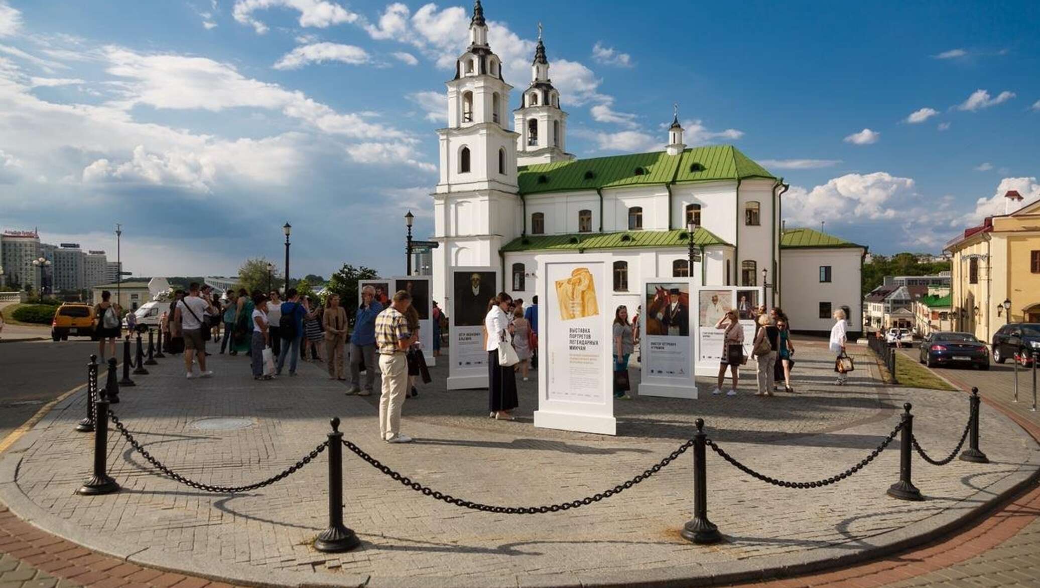 площадь свободы отзывы