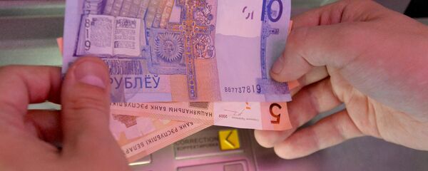 Беларускія рублі Беларускія рублі - Sputnik Беларусь