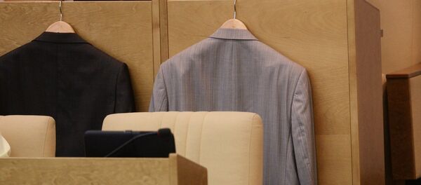 Пленарное заседание Госдумы РФ - Sputnik Беларусь