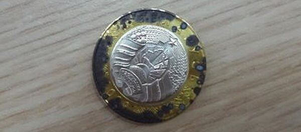 Грязная монета - Sputnik Беларусь