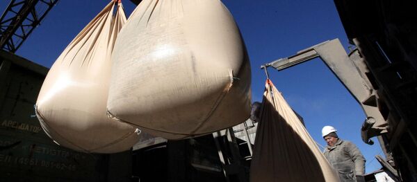 Работа цементного завода. Архивное фото - Sputnik Беларусь