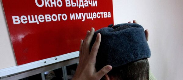 Призыв на военную службу - Sputnik Беларусь