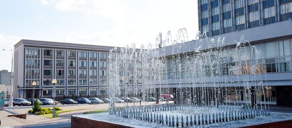 Гомель - Sputnik Беларусь