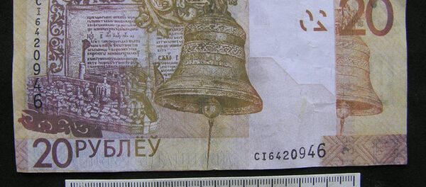 Поддельная купюра - Sputnik Беларусь