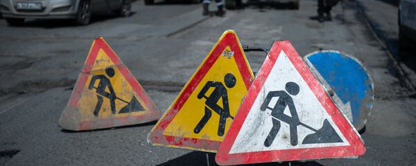 Ремонт дорог - Sputnik Беларусь