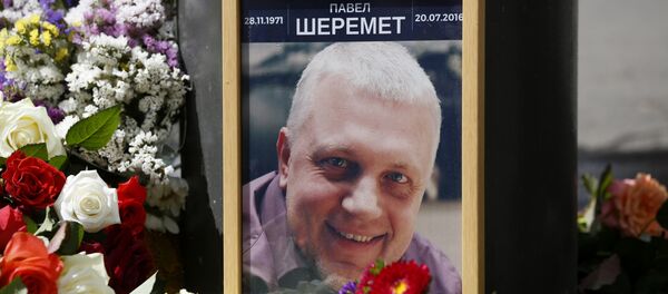 Траурный портрет Павла Шеремета в Киеве - Sputnik Беларусь