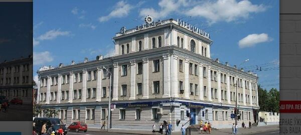 Могилевское предприятие Строммашина, скриншот - Sputnik Беларусь