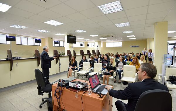 Гомельским туроператорам интересно все. Из Минска до Будапешта 1155 км, расстояние можно преодолеть на поезде или самолете - Sputnik Беларусь