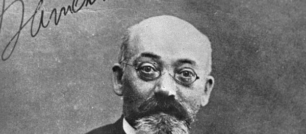 Основатель языка эсперанто Людвик Заменгоф Основатель языка эсперанто Людвик Заменгоф - Sputnik Беларусь