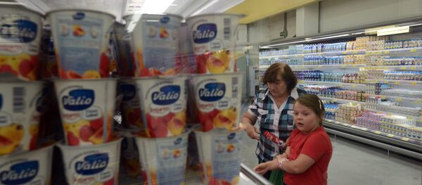 Работа гипермаркета - Sputnik Беларусь