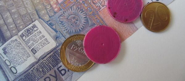 Жетоны на метро и белорусские деньги - Sputnik Беларусь