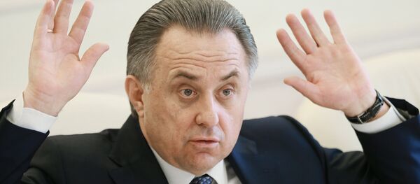 Министр спорта РФ Виталий Мутко - Sputnik Беларусь