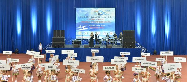 Открытие чемпионата мира - Sputnik Беларусь