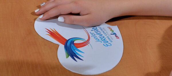 Национальный отбор на детское Евровидение-2016 - Sputnik Беларусь