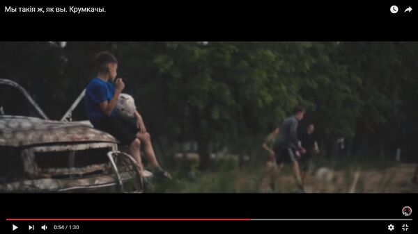 Видео ФК Крумкачы - Sputnik Беларусь