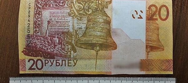 Поддельная банкнота - Sputnik Беларусь