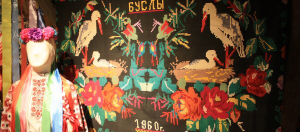 Вясельны дыван Вясельны дыван - Sputnik Беларусь