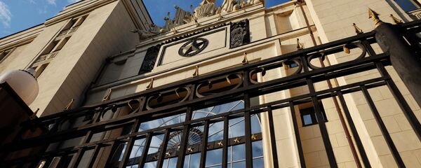 Министерство обороны России - Sputnik Беларусь