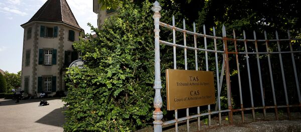 Здание CAS в Лозанне - Sputnik Беларусь