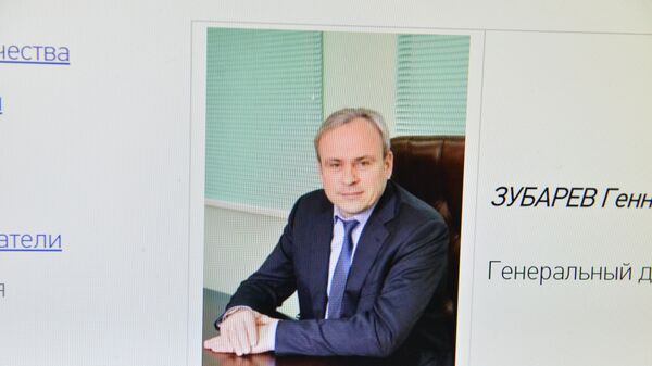 Генеральный директор Банковского процессингового центра (БПЦ) Геннадий Зубарев - Sputnik Беларусь