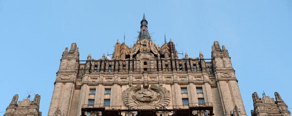 Міністэрства замежных спраў Расіі Міністэрства замежных спраў Расіі - Sputnik Беларусь
