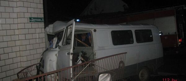 ДТП в Рогачеве - Sputnik Беларусь