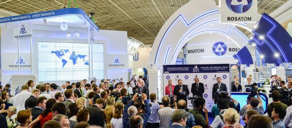 Международный промышленный форум Атомэкспо-2013 Международный промышленный форум Атомэкспо-2013 - Sputnik Беларусь