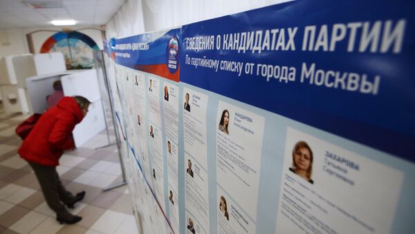 Предварительное голосование за кандидатов от партии Единая Россия, выдвигаемых на выборы в Госдуму - Sputnik Беларусь