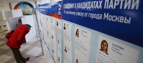 Предварительное голосование за кандидатов от партии Единая Россия, выдвигаемых на выборы в Госдуму - Sputnik Беларусь