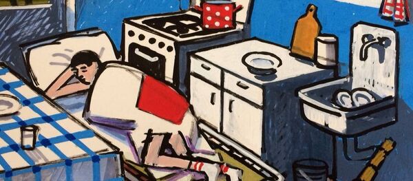 Зоя Чаркаская, Раскладанка. 2016. Зоя Чаркаская, Раскладанка. 2016. - Sputnik Беларусь