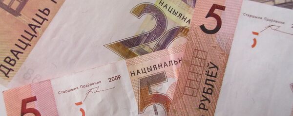 Беларускія грошы Беларускія грошы - Sputnik Беларусь