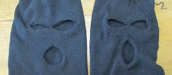 Маски грабителей. Архивное фото - Sputnik Беларусь