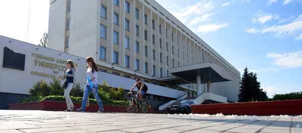 Гомельский университет им. Ф. Скорины Гомельский университет им. Ф. Скорины - Sputnik Беларусь