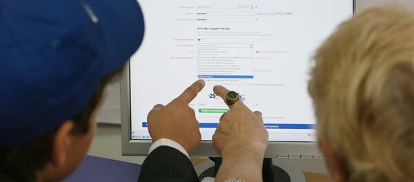 Компьютерные курсы - Sputnik Беларусь