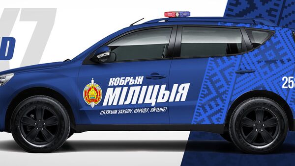 Вариант покраски автомобиля МВД - Sputnik Беларусь