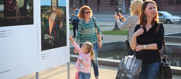 Выставка - Sputnik Беларусь