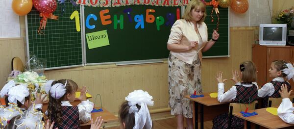 1 сентября - Sputnik Беларусь