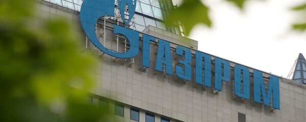 Годовое общее собрание акционеров компании Газпром - Sputnik Беларусь