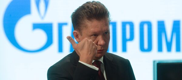 Увод у эксплуатацыю парагазавага энергаблока ПГУ-420 на ЦЭЦ -20 Увод у эксплуатацыю парагазавага энергаблока ПГУ-420 на ЦЭЦ -20 - Sputnik Беларусь