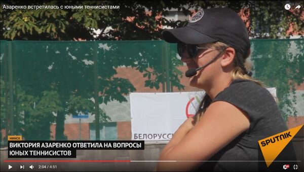 Азаренко встретилась с юными теннисистами - Sputnik Беларусь