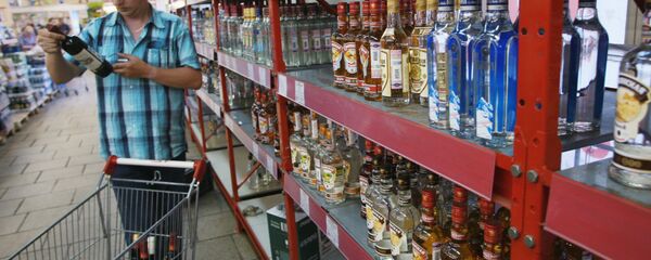 Продажа вино-водочной продукци Продажа вино-водочной продукци - Sputnik Беларусь
