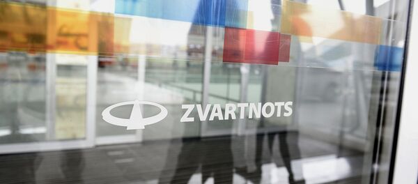 Аэропорт Звартноц - Sputnik Беларусь