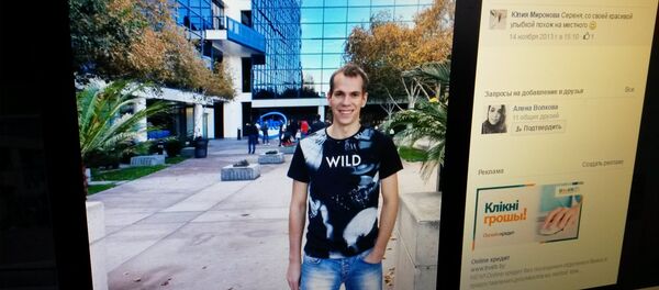 Гражданин России Сергей Миронов - Sputnik Беларусь