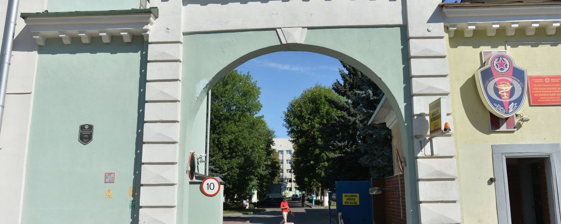 Цэнтральны ваенны шпіталь Мінабароны Беларусі - Sputnik Беларусь, 1920, 19.06.2026