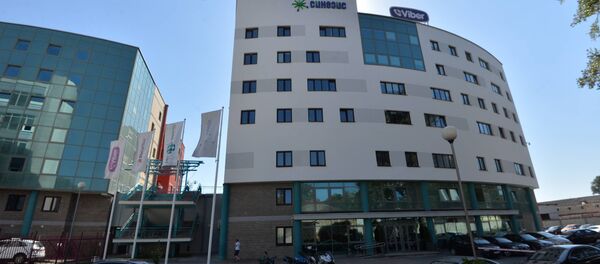 Офис Синезис в Минске - Sputnik Беларусь