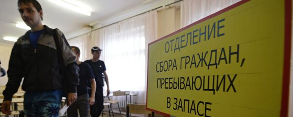 Военные сборы военнослужащих запаса - Sputnik Беларусь