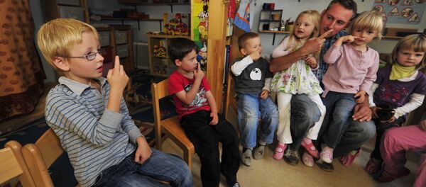 Младшая школа в Нейрупине, Германия, архивное фото - Sputnik Беларусь