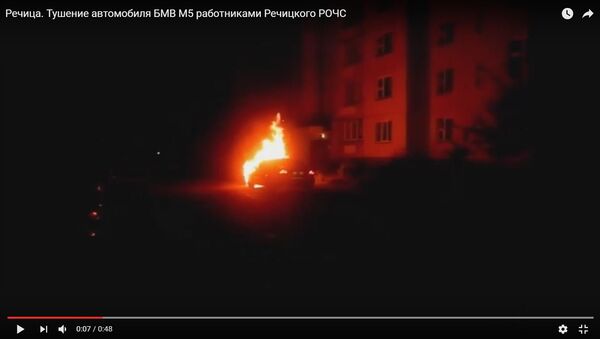 Пожар автомобиля в Речице - Sputnik Беларусь