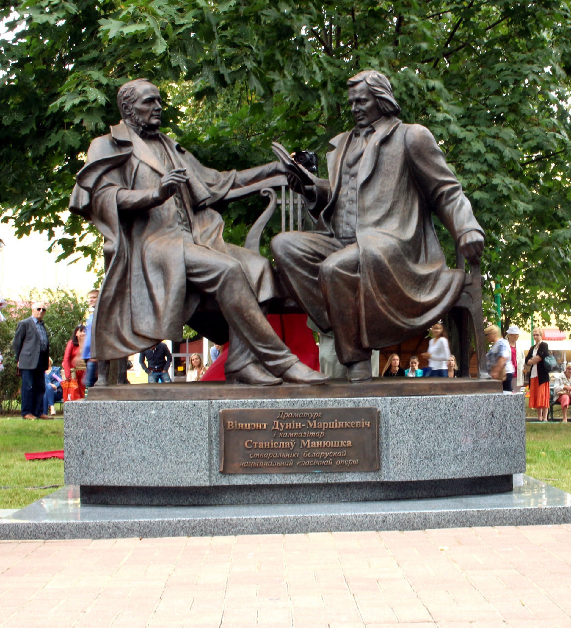 Памятник Монюшко и Дунину-Марцинкевичу